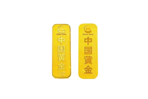 海西都兰县上门回收黄金价格